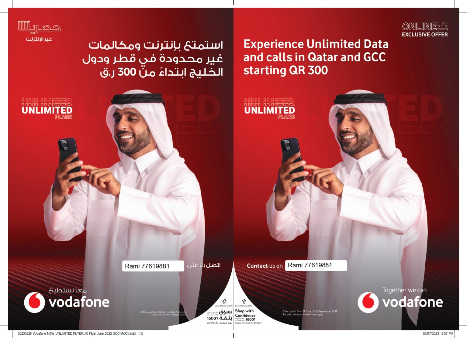 Vodafone offers nasser bin khaled