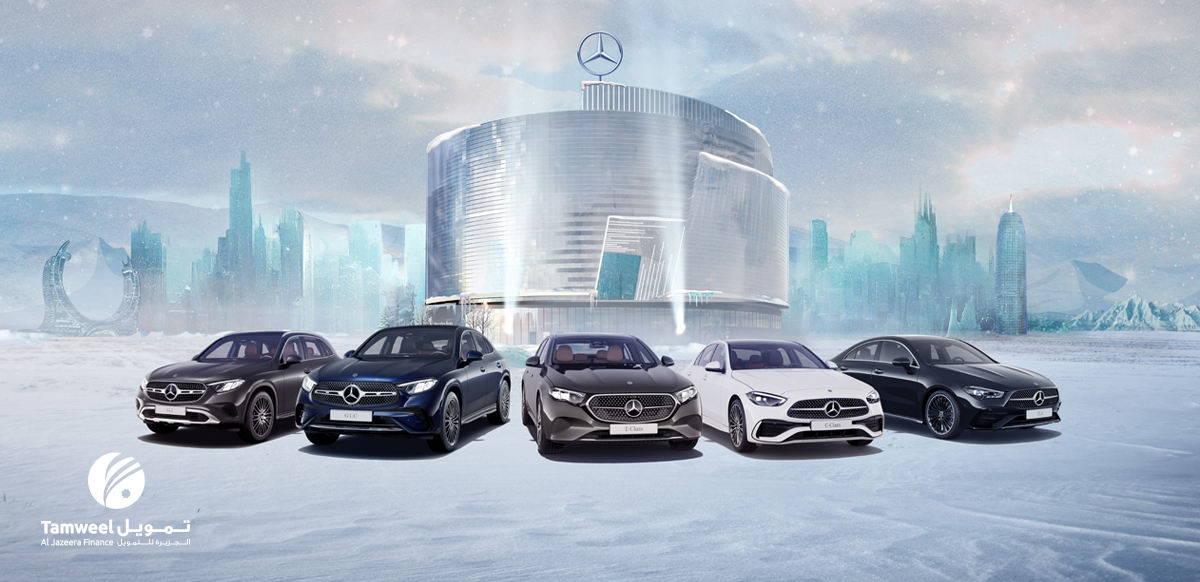 Spannende Mercedes Benz Intranet Login Bild